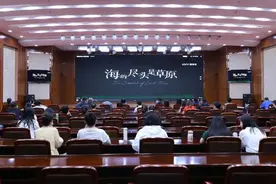 【第2757期】海的尽头是草原，草原尽头爱无边——呼伦贝尔市检察院开展“铸牢中华民族共同体意识”主题观影活动图片