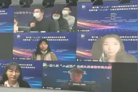 短信“退订”无效？这群学生让天猫和京东改了！图片