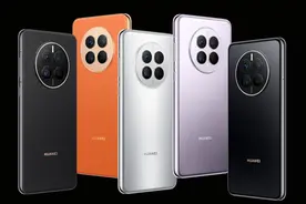 华为上线P/Mate系列更换昆仑玻璃服务 只要589元起图片