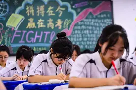 沈阳这些人可免费乘坐公交、地铁！条件是……图片