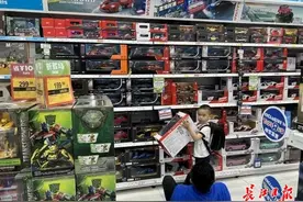 提前消费、线上点单，让快乐更简单图片