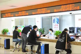 无需先还清房贷即可办理！新乡升级“商转公”便民服务图片