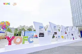 长飞光纤海外收入达历史最高水平，市场份额连续7年蝉联全球第一图片