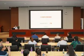 考古专家方勤：长江中游5000年前已产生发达的人类文明图片