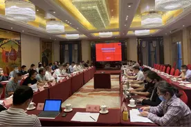 中国民用航空局拍了拍楚雄说：你的民用机场建设项目《可研》报告通过审查啦图片