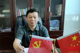 宜章一中获评湖南省“十佳科技教育创新学校”图片