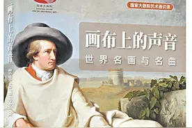 半年盘点：艺术书单图片