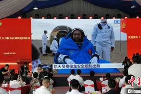 特写：费俊龙家乡父老盼“天空上的归客”图片