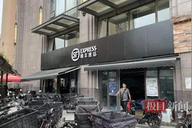 618电商节让快递“卷”起来，包裹跨省最快可实现“次晨达”图片