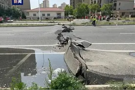 局部地面沉降，天津市委书记、市长再赴现场调度处置图片