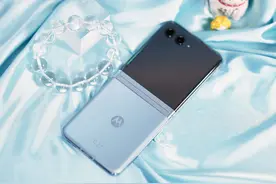 moto razr 40 Ultra 6月5日开售 5699元可享3.6英寸外屏图片