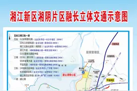 “海陆空铁”齐头并进！湘阴构建四维立体大交通格局图片