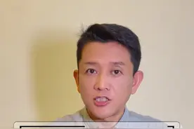 解读杭州女童坠亡案一审判决图片