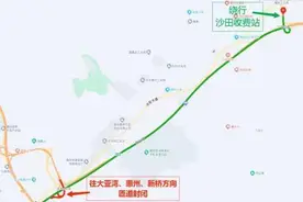 广东清远惠州中山部分高速公路因施工封闭管制！交警提醒绕行图片