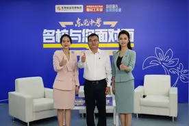 中考招生|想就读这所超热门的职校？机电工程学校招生官送来干货图片