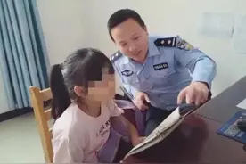 逃学被警察叔叔“安排”了补课？小朋友：烦恼进入耳朵……图片