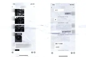 全款购车，江西一男子被骗！图片