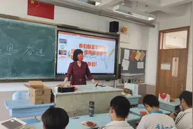 一声“妈”，胜万金！最后一课，青岛一中这群高三生别样谢师恩图片