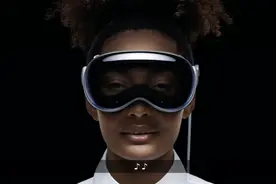 十年最重磅新品！苹果首款头显发布，售价3499美元，开启空间计算新时代？图片