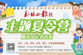 高考结束铃声响起后，一幕幕让人动容图片