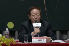 台积电董事长刘德音：中美都“不能没有台积电”，台湾半导体可稳定地缘政治紧张图片