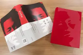 457首发行作品！这本书完整梳理张国荣26年音乐人生！图片