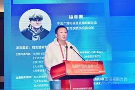 杨亚洲：现实题材首先要拍的是现实，要敢说真话图片