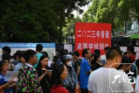 手机手表都不能带入考点？记者实地探访合肥高考考点图片