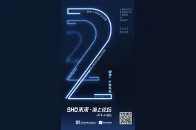 乐华娱乐创始人、CEO杜华：推虚拟偶像，成立科技公司，寻找AI+新机遇图片