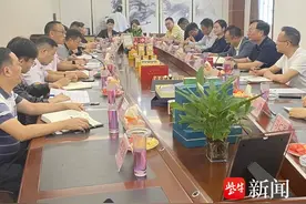 “政会企”对接，架起沟通苏贵养老健康产业共同发展的“彩虹桥”图片