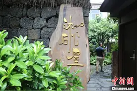 以果为媒 海南荔枝走出特色“乡村振兴路”图片