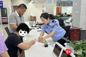 考生丢身份证，沭阳公安绿色通道补办图片