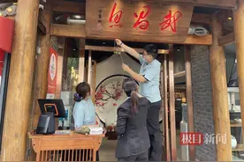 高考餐、“夺魁”花束、糕粽礼盒……“高考经济”火了图片