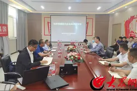 菏泽市科信所开展“科技情报助力企业高质量发展”调研图片