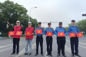 护航高考丨高考首日  探访苏州新区第一中学考点“静音护考”现场图片