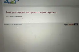 三年前买的泰航机票，遇破产重组至今未退费成功，航司：正着手退费，明年3月底前完成图片