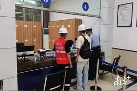 考前丢失身份证怎么办？揭阳公安开启高考“绿色通道”解燃眉之急图片