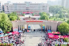 直击高考首日丨孝昌3604名学子自信赴考图片