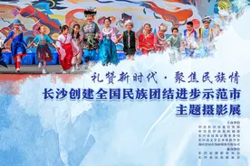 优秀作品丨孙文静：《古村新韵》《小侗商的号角》图片