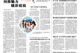 从磨利“工业牙齿”到挺进“产业蓝海” “四方达”何以达四方图片