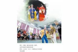 河南省洛阳市偃师区豫剧团——“为百姓多演戏、演好戏”图片