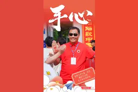 高考首日 | 花式助考，“手”写我心图片