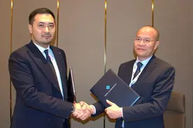 紫金矿业与哈萨克投资国有公司达成矿产开发协议！图片