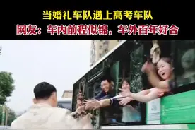 哈哈哈！高考“名场面”，来了！图片