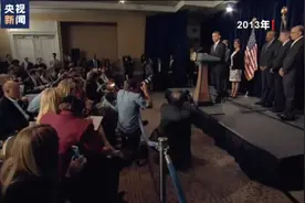 “棱镜门”丑闻曝光已十年 法国专家：美政府监听行动变本加厉图片