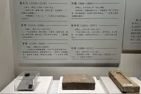 宋代眉山“高考”有多猛？苏轼那届录取率是全国水平的40倍图片