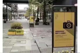 成都太古里禁止拍照了?最新回应图片
