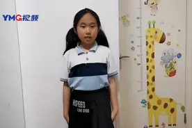 视频：朗诵《定风波》｜烟台中小学生“才艺秀”作品征集图片