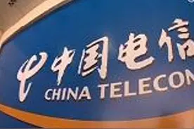 广东地区信号全无？中国电信回应：因业务异常，正在抢修图片