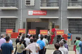湖南宁远：“劳务”送到家门口 助推异地搬迁安置更“安稳”图片